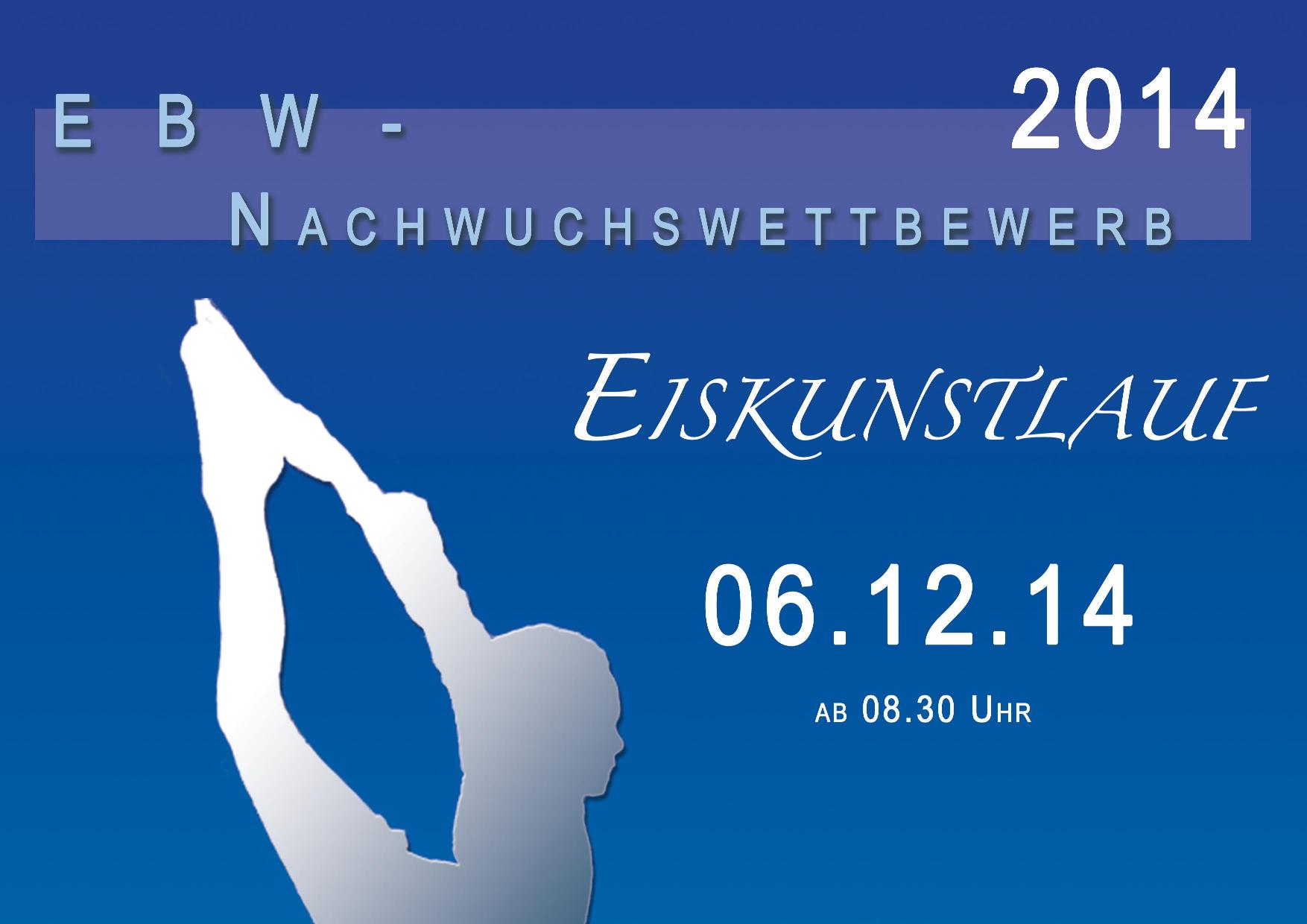 ebw2014-2
